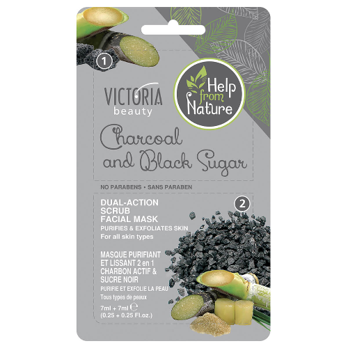 Маска за Лице VICTORIA BEAUTY 2в1 с Активен Въглен и Черна Захар 2х7мл 1