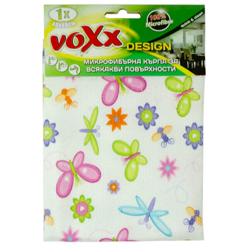 Микрофибърна Кърпа VOXX Design Пеперуда/Роза 1