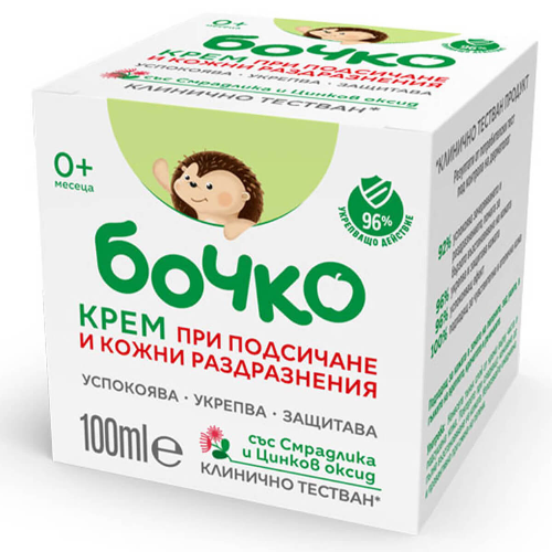 Крем БОЧКО Смрадлика Против Подсичане 100мл 1