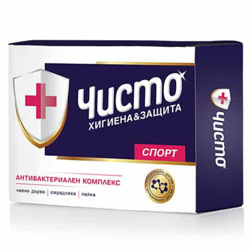 Сапун ЧИСТО Спорт 100гр Розов 1
