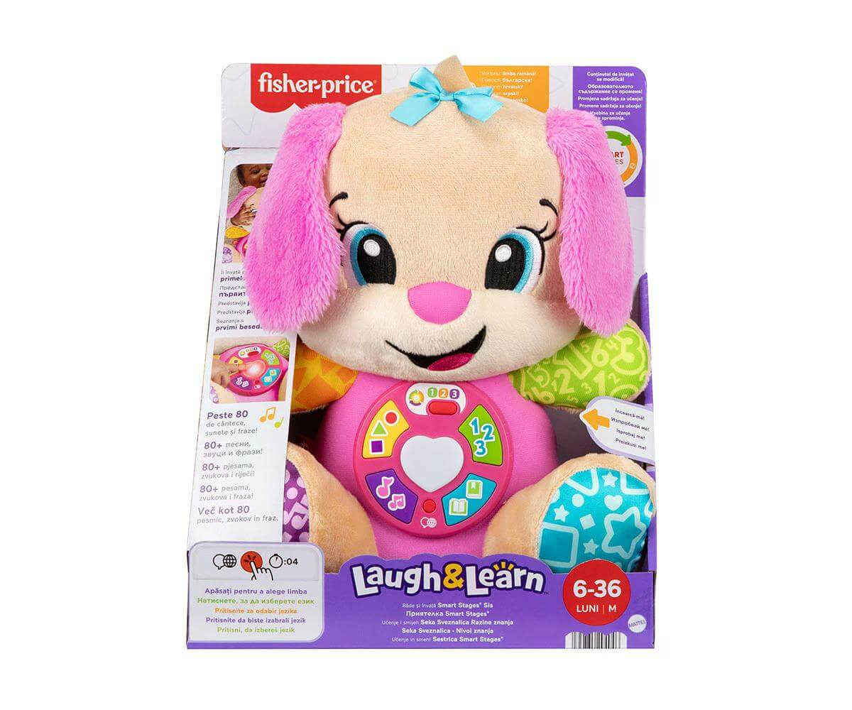 Образователно кученце Fisher-Price на български език (Smart Stages) 1