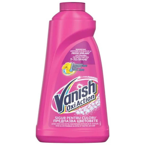 Перилен Препарат VANISH OXI Action Цветно 1л 1