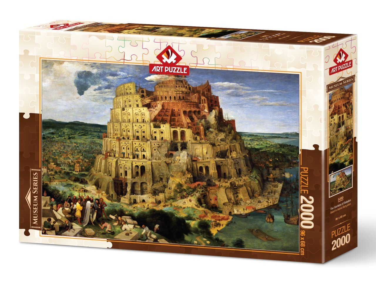Пъзел Art Puzzle Babel Tower 2000 части 1
