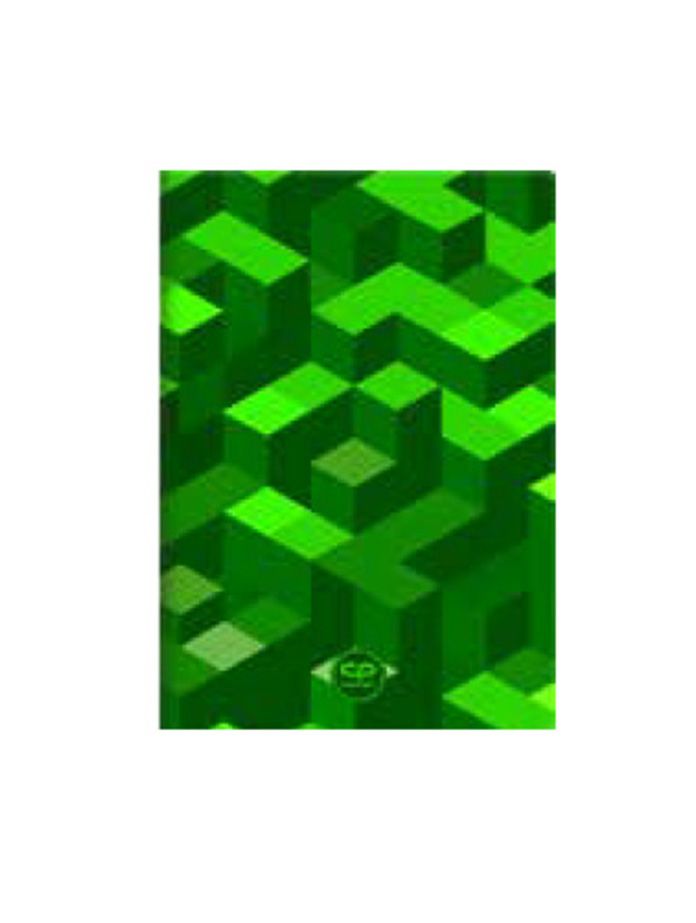 Тетрадка А5 мека корица 60 л. малки квадратчета City Jungle 1