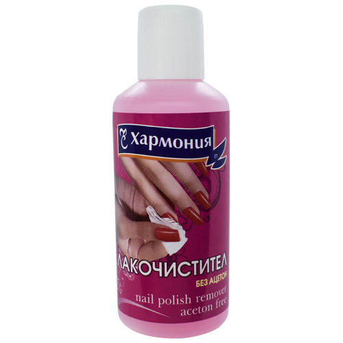Хармония Лакочистител без ацетон 100мл. 1