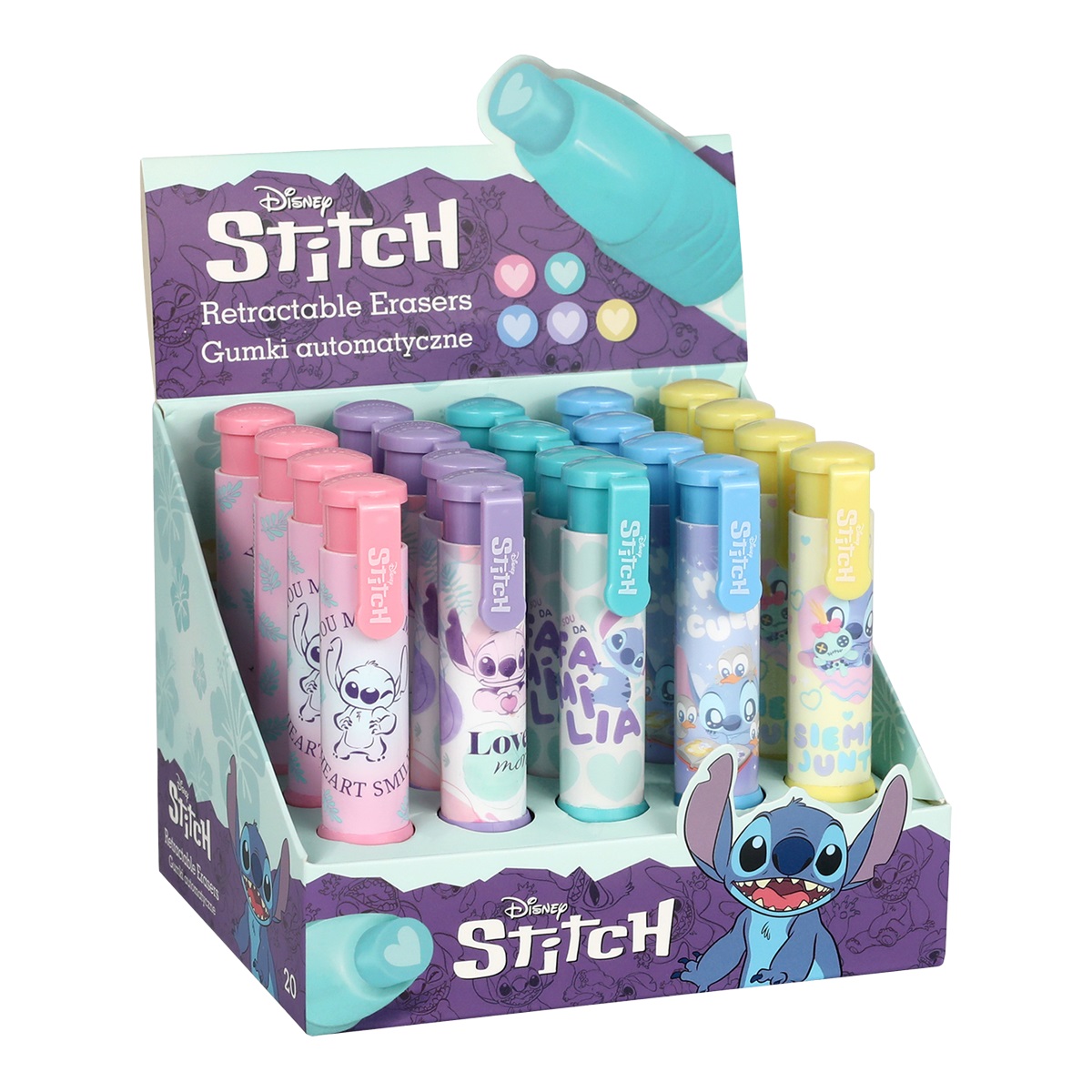 Автоматична гума Coolpack Stitch 1
