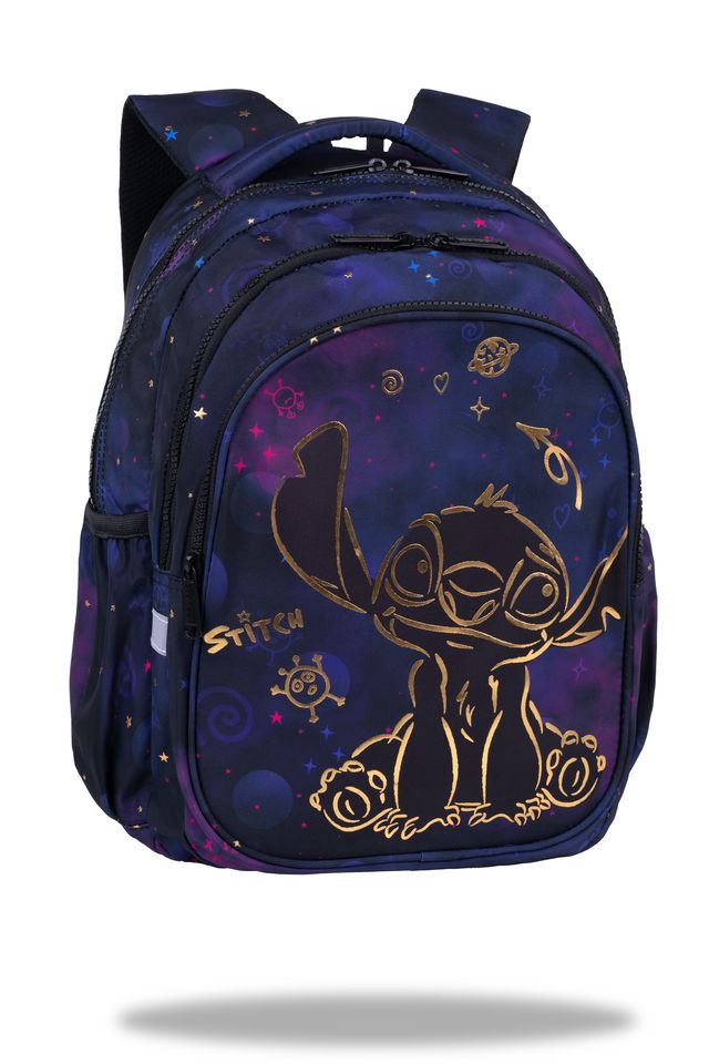 Ученическа раница Coolpack - JERRY - STITCH GOLD 1
