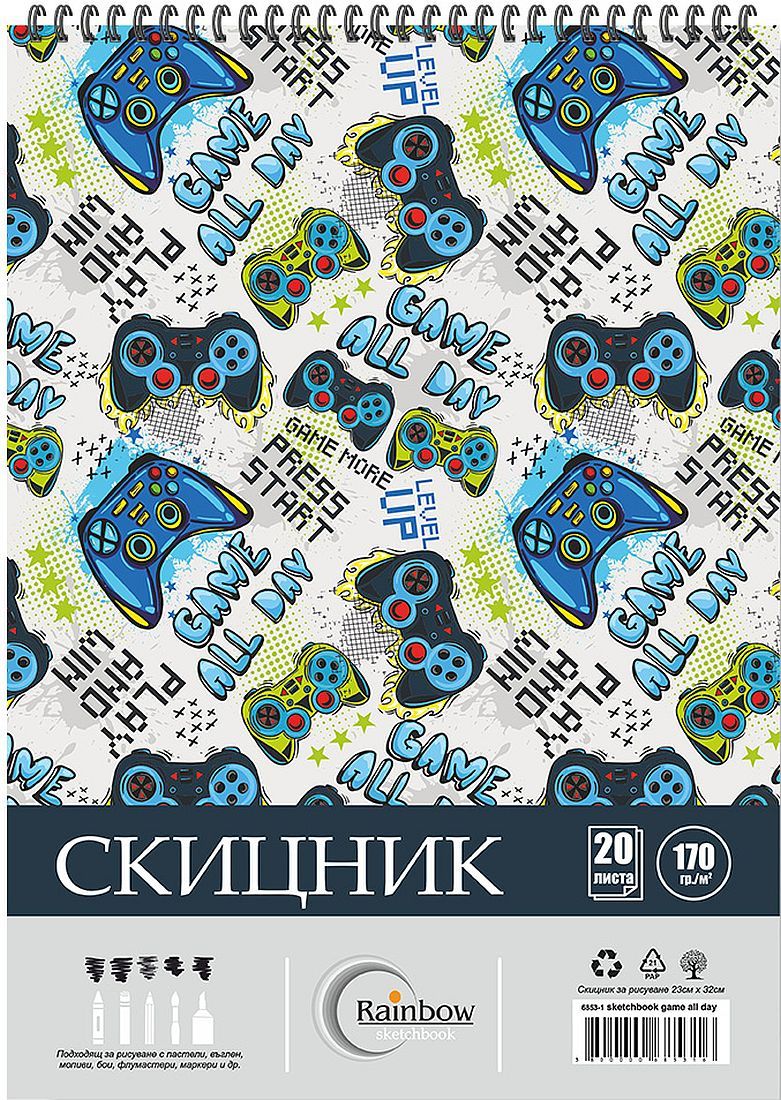 Скицник със спирала Rainbow Game all Day 1