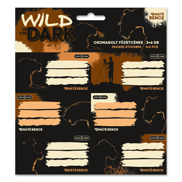 Ученически етикети Ars Una Wild in the dark (5543) 1