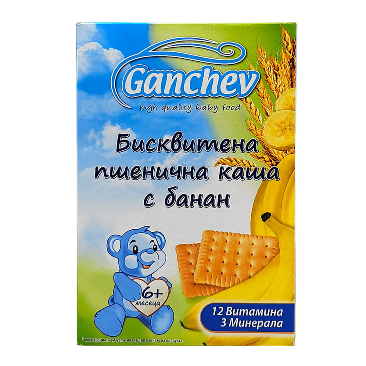 Каша ГАНЧЕВ Бисквитена пшенична млечна с банан 6+ месеца 200гр 1