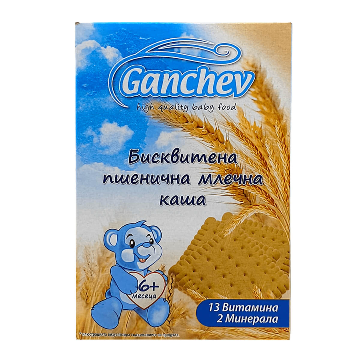 Каша ГАНЧЕВ Млечна с бисквити 6+ месеца 190гр 1