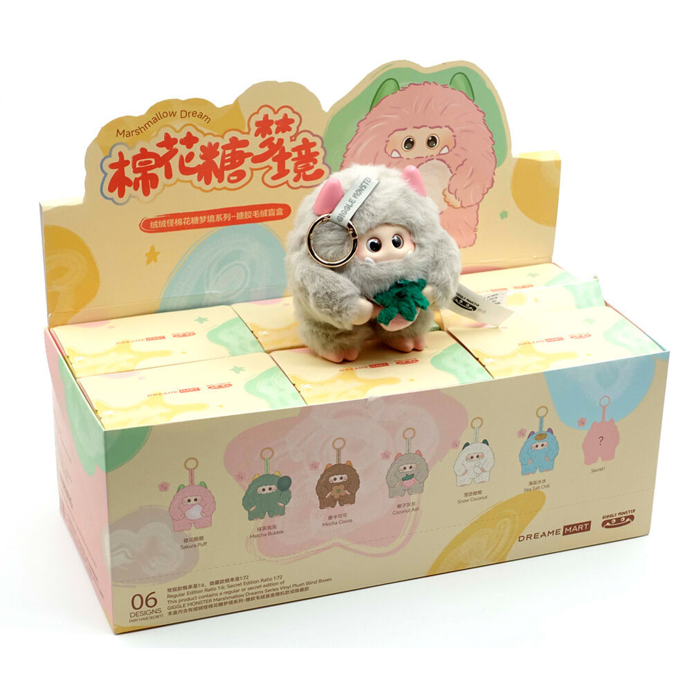 Кукла ключодържател Giggle Monster Marshmallow 1