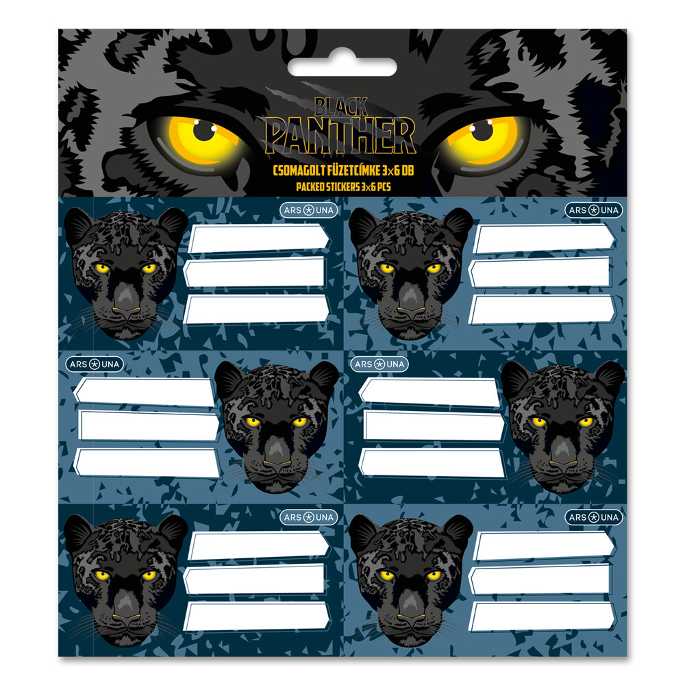Ученически етикети Ars Una Black Panther (5529) 1