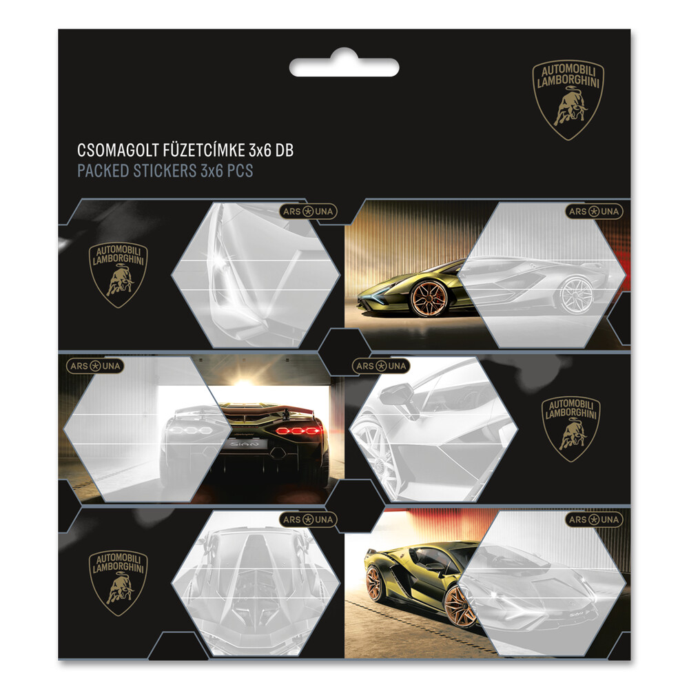 Ученически етикети Ars Una Lamborghini (5523) 1
