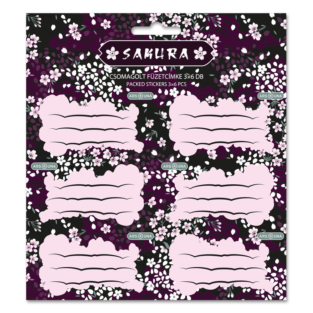 Ученически етикети Ars Una Sakura (5531) 1