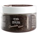 Скраб за Лице и Тяло VICTORIA BEAUTY Dead Sea Шоколад 400гр_0