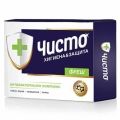 Сапун ЧИСТО Фреш 100гр_0
