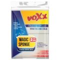 Гъба за Почистване VOXX Magic Sponge 2бр_0