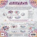Настолна игра Мандала (Mandala Stones)_3