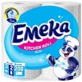 Кухненска Ролка ЕМЕКА White 2-ка_0
